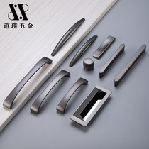 Cabinet door handle Modern simple wardrobe cabinet wine cabinet drawer American Nordic light luxury Black dark sliding door handle