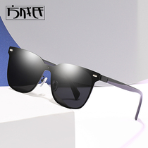 Polarized flat frame sunglasses polarized ink mirror Han version Black superglasses men and women with the same driving shading and anti-UV rays