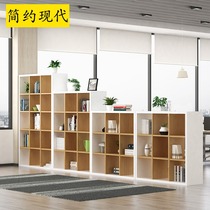 File cabinet lattice storage cabinet partition rack office short cabinet storage cabinet partition frame wooden cabinet customization