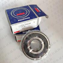 NSK 3304 3305 3305 3307 3307 3308 3309 B-2RSRTNG Original Loaded Import Bearings