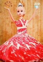 Net red hot pot Barbie beauty doll Fat Beef hot pot shabu pork roll beef and mutton plate special creative Hotel dish