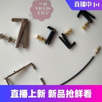 Size violin accessories String hook Alloy ebony cable plate spinner Positive and negative screws 4 4-1 8 tail rope non-slip