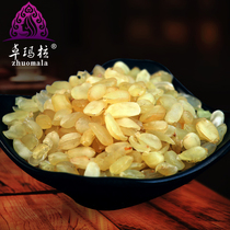 New Yunnan double pod saponin rice double cheek snow lotus seed peach gum Snow swallow companion 100g bag