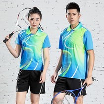 Badminton suit suit for men and women couples short-sleeved table tennis sportswear training suit competition uniform printing lettering