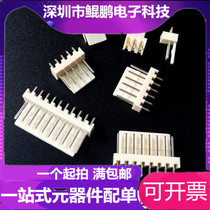 KF2510 needle holder straight pin connector connector 2 54 pitch 2P 3 4 5 6 7 8 9 10 12p