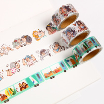 Cat empty massking tape and paper tape 5m long whole roll book sticker bookstore original stationery