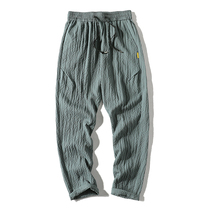 Mens spring and autumn casual trousers Sports mens pants Ice Silk quick dry 2021 New Tide summer thin summer