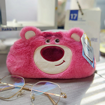 Girls of birthday gifts girls gave girls girls girls with three eyes and double - faced faces and practical girls 520 Valentines Day gift