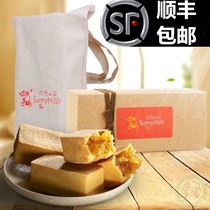 Weya recommended Taiwans original specialty micro-hot hill soil pineapple cake 10 pieces of pastry heart snack gift box