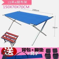 Picnic Table Folding Table Table Clothes Two-in-one 1 m Pendulum Stall Folding Shelf Ground Floor Stand Factory Stand Drying