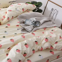Cute Fruit strawberry net red bed three-piece set quilt cover four-piece cotton cotton bedding Princess style