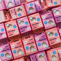 Not easy to drop the wool portable makeup remover cotton dust-free cotton cotton 100 pieces