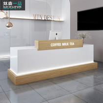  Cashier Simple modern counter Light luxury style studio Clothing store Bar Beauty salon Company front desk Reception desk