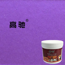 Fresh Purple Liquid Wallpaper Printed Paint Magic Color Relief Paint Silicon Algae Mud Construction Silk Screen Mold Wall Paper Lacquer