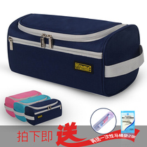 Wash bag mens business trip travel toiletries set portable storage bag dry and wet separation travel cosmetic bag women