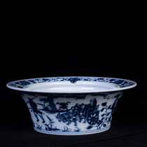 Bamboo Ridge Chai Kiln character ashtray