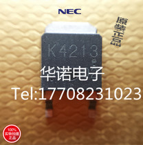 2SK4213 MOS tube K4213 K4212 spot for 2SK4213 computer motherboard