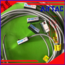 Addeon AIRTAAC magnetic switch CS1-F G J S U M A cylinder sensor accessory