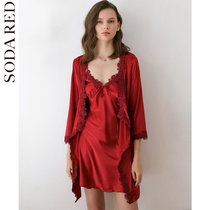 Pajamas womens spring and autumn sexy ice silk red wedding nightgown nightgown two-piece suit Bridal wedding morning gown silk