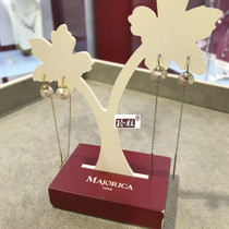 Lingjie Spanish royal jewelry MAJORICA8mm earrings simple fashion versatile tassel temperament