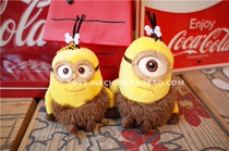 TSM0598 day D USJ Universal Studios in Japan small yellow people primitive style pendants return price