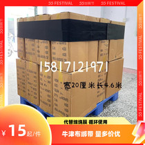 Chuck strap Strap Cargo Fixed With Bag Strap Tray Bandage Logistic Bundle With Oxford Cloth Magic Patch Strap