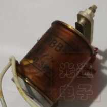 PBB-1A Small electromagnetic relay time relay delay time 0 3 seconds