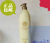  A generation of Shi Meier moisturizing and supple shampoo anti-dandruff oil-removing hair shampoo hair conditioner