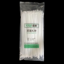 High quality new material environmentally friendly coarse and tough white black plastic nylon cable tie 5X300mm model full 250