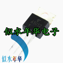 Brand new imported original-loaded triodes 2SA1012 A1012 TO-220 TO-220 great price