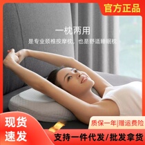 Xiaomi has Pyoga AI intelligent cervical spine massage Sleep Pillow Second-generation Home Relieve Fatigue hot compress Sleeping Pillow