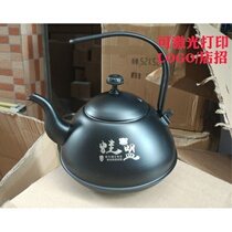Thickened stainless steel teapot with filter teapot Household restaurant Hotel hotel dining classical tea kettle