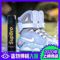 SupBro vamp waterproof spray nano artifact Sneakers waterproof white shoe isolation artifact