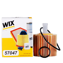 WIX 57047 oil filter element machine filter adaptation new Camry Highlander RAV4 Rong Fang Erfa NX200T