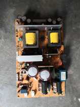 Original installation unloader Kyocera FS-C8020 C8025 C8025 C8520 C8525MFP M8024cidn M8024cidn power supply plate