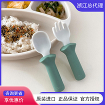 South Korea Modi Baby Assisted Spoon Children Cutlery Baby Cutlery Eating water Fork Spoon Group Suit with containing box