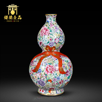 Jingdezhen porcelain Antique Wanhua gourd baggage vase New Chinese living room home decoration collection ornaments