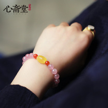 Heart Saitang Natural Madagascar Ice through Cream Body Powder Crystal Peach Blossom Bracelet Simple Bracelet Ladies Jewelry