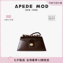 (Star with the same)Apede Mod Le Book niche retro envelope bag shoulder female bag Lin Yun with the same