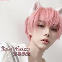 Sens House=Peach brother=Gay teenager cos daily short hair rose powder lolita reverse hair top
