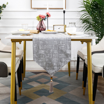 Table flag modern simple Nordic home high-grade light luxury blend fabric dining table long strip cloth TV cabinet cover cloth custom