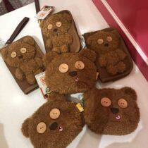 Japan USJ Universal Studios Timu Bear cartoon plush cosmetic bag storage bag Passport holder