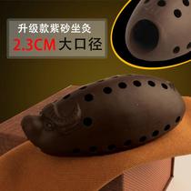 Sitting moxibustion cattle household sitting moxibustion cattle cattle perineum moxibustion seat private parts moxibustion portable moxibustion device purple sand sitting fumigation instrument