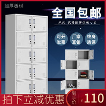 New ten-door steel locker worker cabinet iron worker locker with lock storage cabinet shoe cabinet multi-door Cabinet