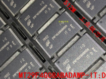 Imported magnesium light new original MT29F4G08ABADAWP-IT:D flash TSOP48 chip