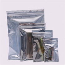 Anti-static self-sealing module Anti-static self-sealing bag Shielding bag 17*23cm optical module electrostatic bag 100 pcs