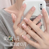 Fan-style side nail patch minimalist mealnail finished wear type detachable Bundesliga top wearing Bundesliga short summer
