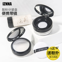 IZNNA Bulk Powder Box Air Cartridges Powder Bashing High-end Black Pepper Powder Bulk Powder Split Box Portable Elastic Mesh Large Small