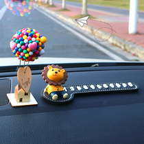 Car mobile phone card Car with cute temporary parking number plate parking card creative personality car cartoon