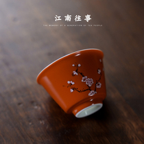 Masters Cup Single Cup Tea Drinking Cup ceramic Gongfu Tea Cup Tea Tea Tea Bowl Tea Bowl tea Doug cup small tea cup Sub-single female